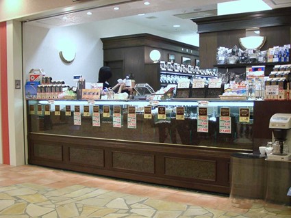 西宮市 珈琲･紅茶･中国茶店｜リフォーム施工事例