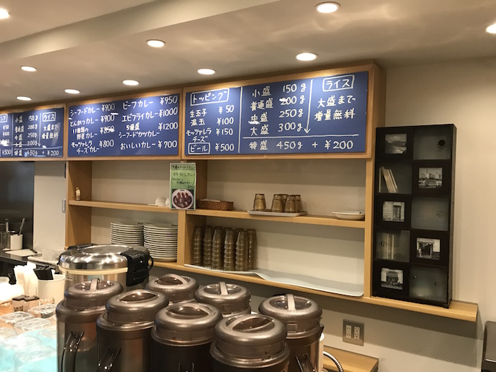 carei6 大阪市北区 カレー屋｜飲食店舗のリフォーム（内装工事）