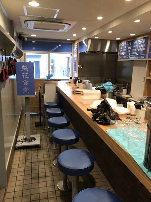 carei7 大阪市北区 カレー屋｜飲食店舗のリフォーム（内装工事）