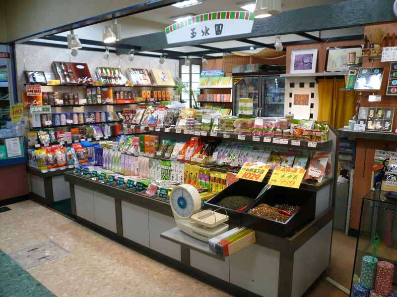 chaho3 大阪市西成区 SC内茶舗｜物販店舗のリフォーム（内装工事）