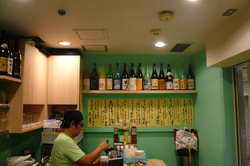 izakaya7 大阪市天王寺区 居酒屋｜飲食店舗のリフォーム（内装工事）