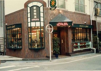 大阪市西淀川区 喫茶｜リフォーム施工事例