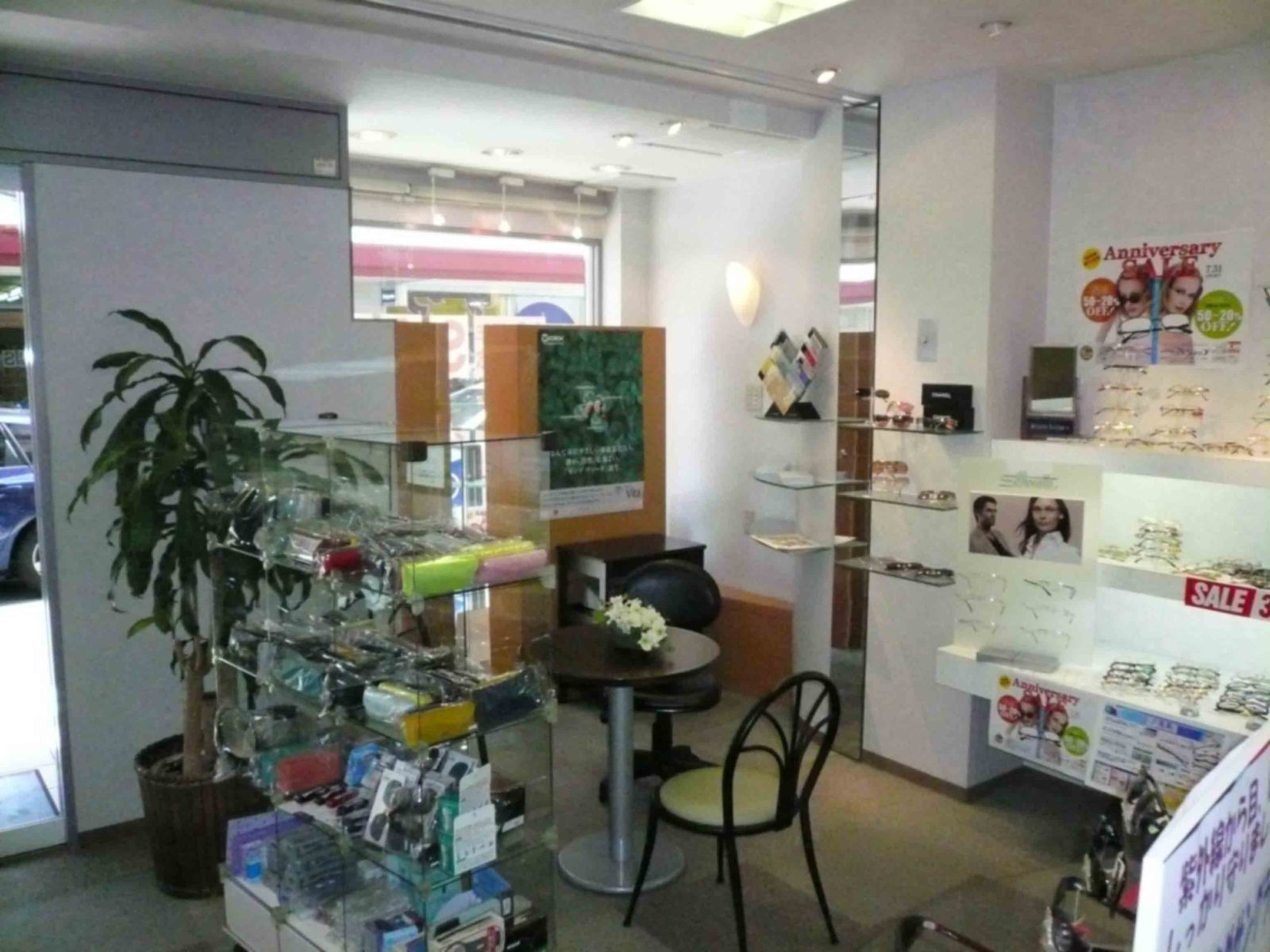 megane4 西宮市 眼鏡店｜物販店舗のリフォーム（内装工事）
