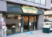 settu-cafe1 摂津市 カフェレストラン｜飲食店舗のリフォーム（内装工事）