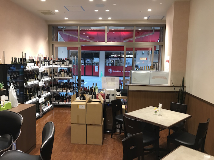 wine10 神戸市長田区 ワインショップ｜その他店舗のリフォーム（内装工事）