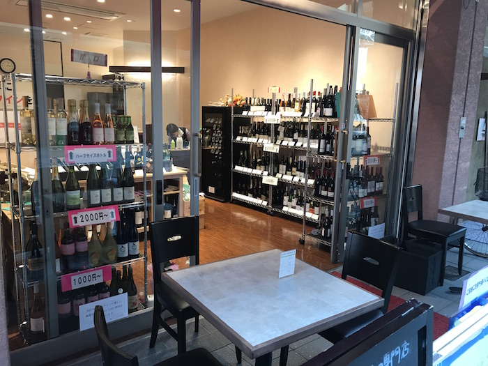 wine3 神戸市長田区 ワインショップ｜その他店舗のリフォーム（内装工事）
